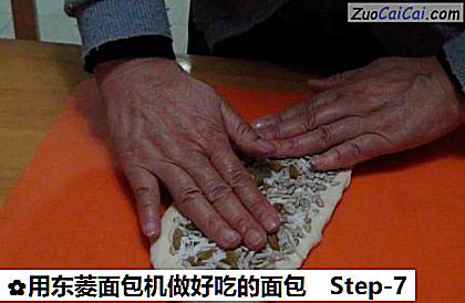 用东菱面包机做好吃的面包做法第七步骤