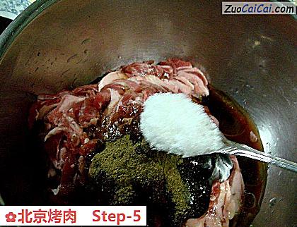 北京烤肉做法第五步骤
