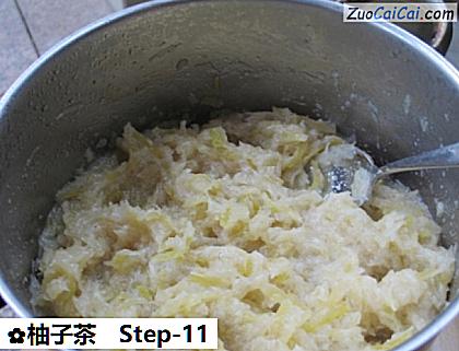 柚子茶做法第十一步骤