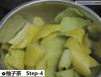 柚子茶做法第四步骤