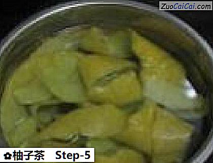 柚子茶做法第五步骤