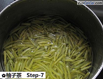 柚子茶做法第七步骤