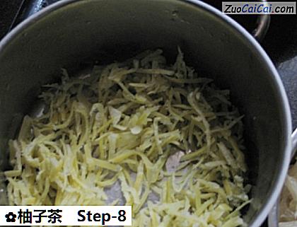 柚子茶做法第八步骤