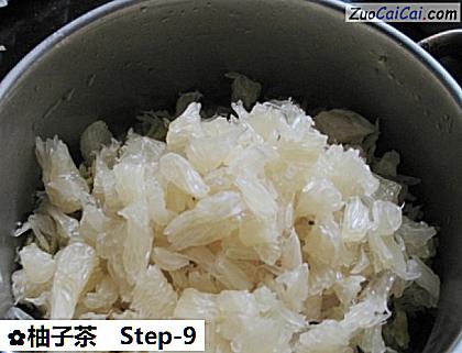 柚子茶做法第九步骤