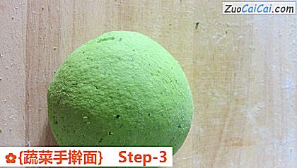 ［蔬菜手擀面］做法第三步骤