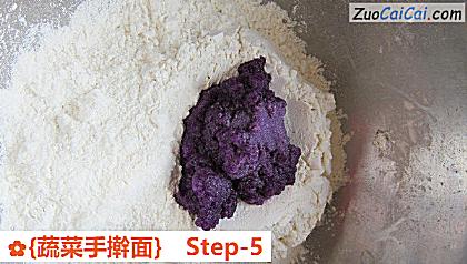 ［蔬菜手擀面］做法第五步骤