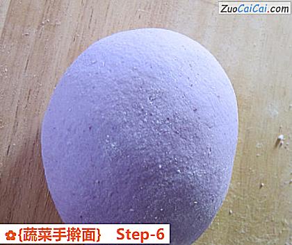 ［蔬菜手擀面］做法第六步骤