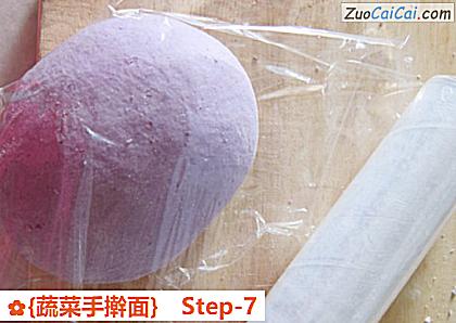 ［蔬菜手擀面］做法第七步骤