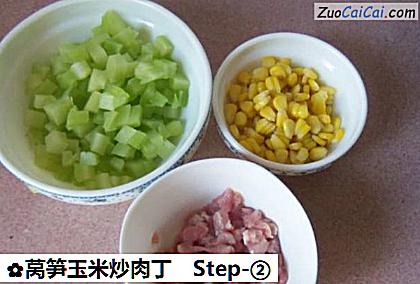 莴笋玉米炒肉丁做法第二步骤