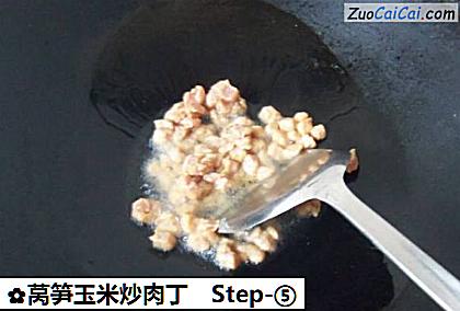 莴笋玉米炒肉丁做法第五步骤