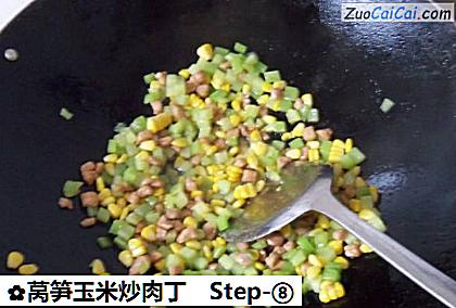 莴笋玉米炒肉丁做法第八步骤