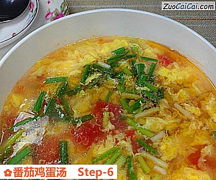番茄鸡蛋汤做法第六步骤