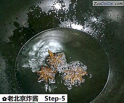 老北京炸酱做法第五步骤