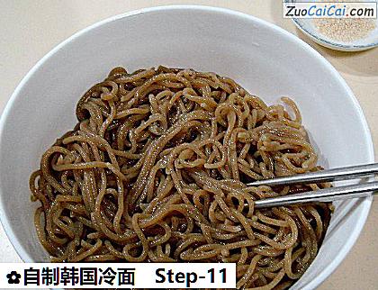 自制韩国冷面做法第十一步骤