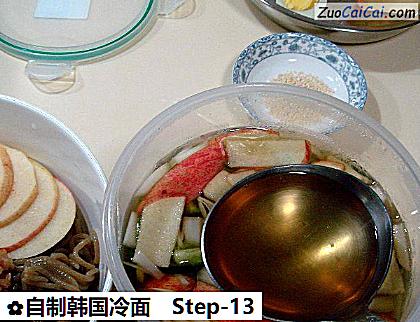 自制韩国冷面做法第十三步骤