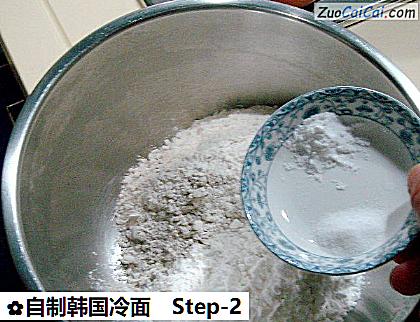 自制韩国冷面做法第二步骤