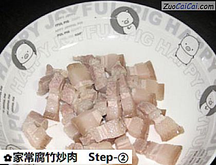 家常腐竹炒肉做法第二步骤