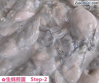 生蚝煎蛋做法第二步骤