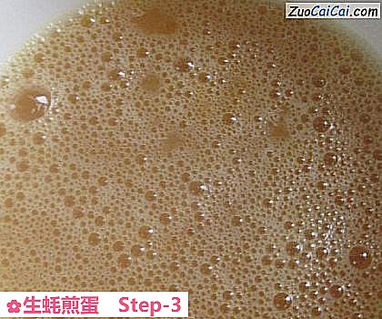 生蚝煎蛋做法第三步骤