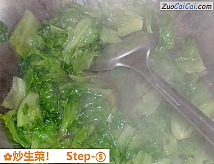 炒生菜做法第五步骤