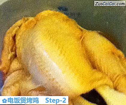 电饭煲烤鸡做法第二步骤