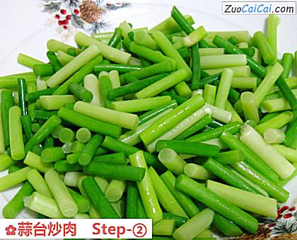 蒜台炒肉做法第二步骤