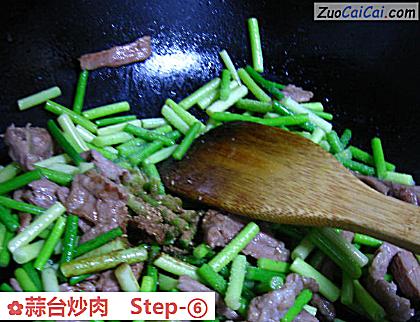 蒜台炒肉做法第六步骤