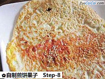 自制煎饼果子做法第八步骤
