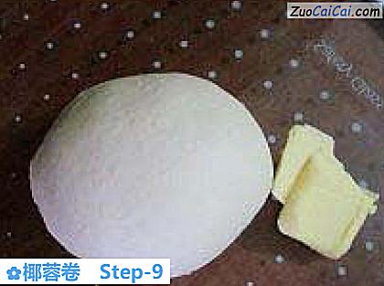 椰蓉卷做法第九步骤
