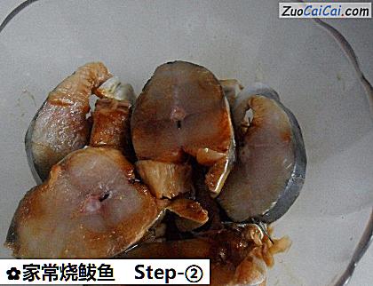 家常烧鲅鱼做法第二步骤