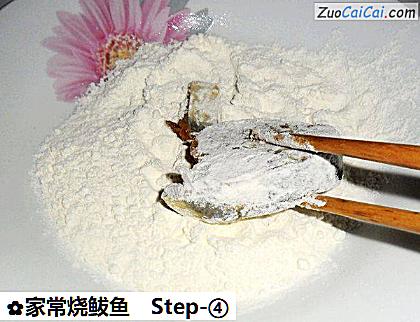 家常烧鲅鱼做法第四步骤