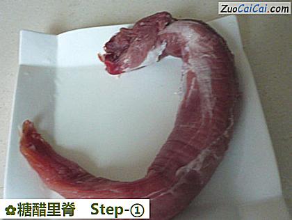 糖醋里脊做法第一步骤