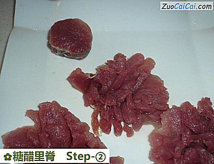 糖醋里脊做法第二步骤