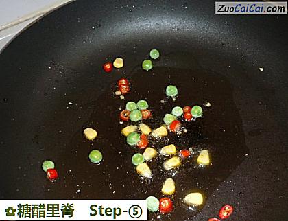 糖醋里脊做法第五步骤