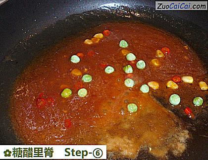 糖醋里脊做法第六步骤