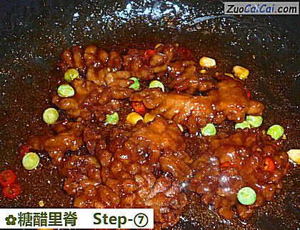 糖醋里脊做法第七步骤