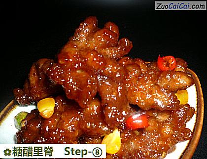 糖醋里脊做法第八步骤