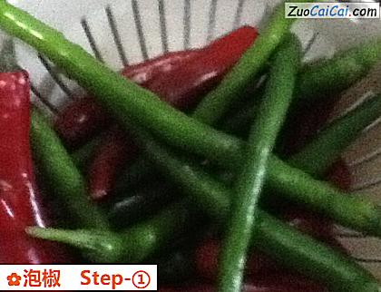 泡椒做法第一步骤