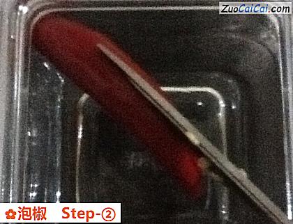 泡椒做法第二步骤