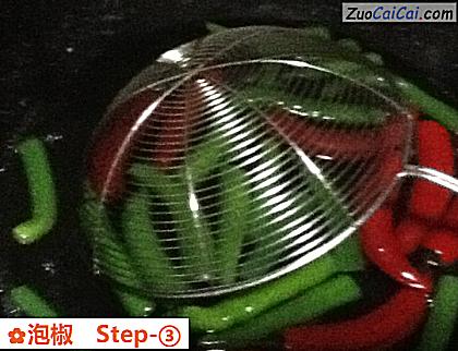 泡椒做法第三步骤