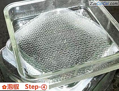 泡椒做法第四步骤