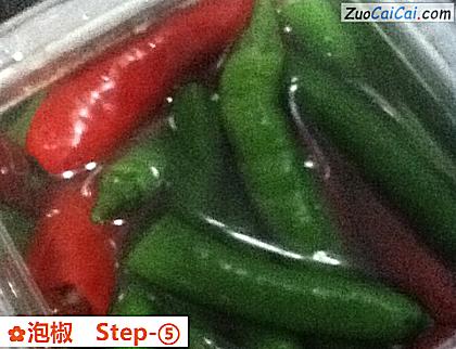 泡椒做法第五步骤