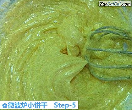 微波炉小饼干做法第五步骤