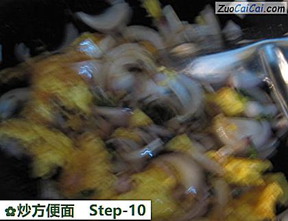 炒方便面做法第十步骤