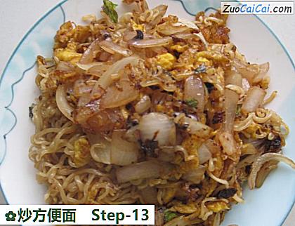 炒方便面做法第十三步骤