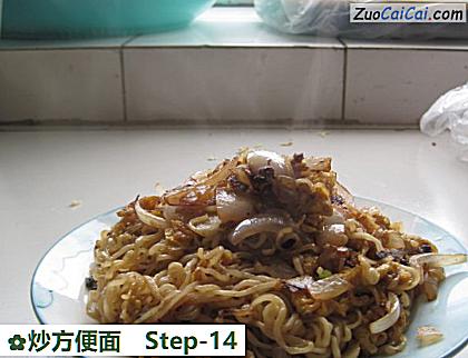 炒方便面做法第十四步骤