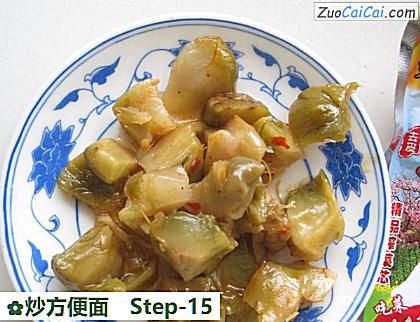 炒方便面做法第十五步骤