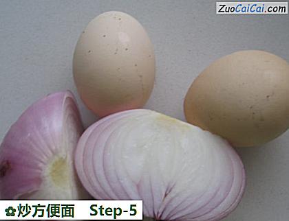 炒方便面做法第五步骤