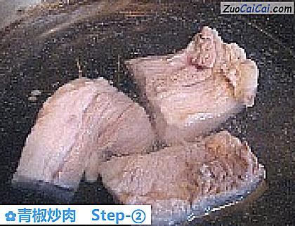 青椒炒肉做法第二步骤