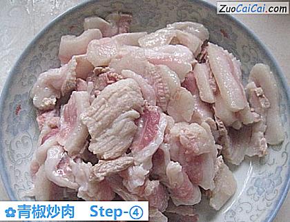 青椒炒肉做法第四步骤